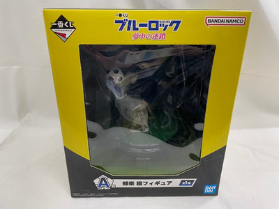 【中古】【未開封】蜂楽廻 「一番くじ ブルーロック 夢中の連鎖」 A賞＜フィギュア＞（代引き不可）6546