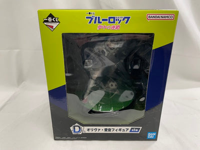 【中古】【未開封】オリヴァ・愛空 「一番くじ ブルーロック 夢中の連鎖」 D賞＜フィギュア＞（代引き不可）6546