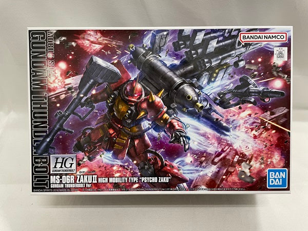 【中古】【未組立】1/144 HG MS-06R 高機動型ザク サイコ・ザク(GUNDAM THUNDERBOLT Ver.) ＜プラモデル＞（代引き不可）6546