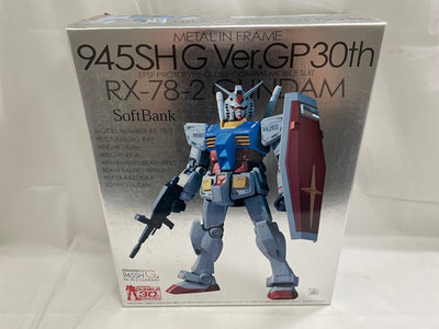 【中古】【未組立】1/100 MG RX-78-2 ガンダム メタルインフレーム 「機動戦士ガンダム」 945SH G Ver.＜プラ...