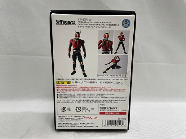 【中古】【開封品】S.H.Figuarts(真骨彫製法) 仮面ライダークウガ マイティフォーム 「仮面ライダークウガ」＜フィギュア＞（代引き不可）6546