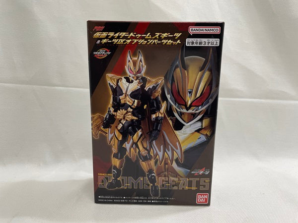 【中古】【開封品】仮面ライダードゥームズギーツ＆ギーツIX オプションパーツセット  リボルブチェンジフィギュア＜フィギュア＞（代引き不可）6546