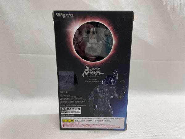 【中古】【開封品】S.H.Figuarts 仮面ライダーBLACK SUN 「仮面ライダーBLACK SUN」＜フィギュア＞（代引き不可）6546