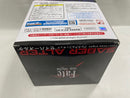 【中古】【未開封】セイバーオルタ 「Fate/stay night」 プレミアムフィギュア “セイバーオルタ”＜フィギュア＞（代引き不可）6546