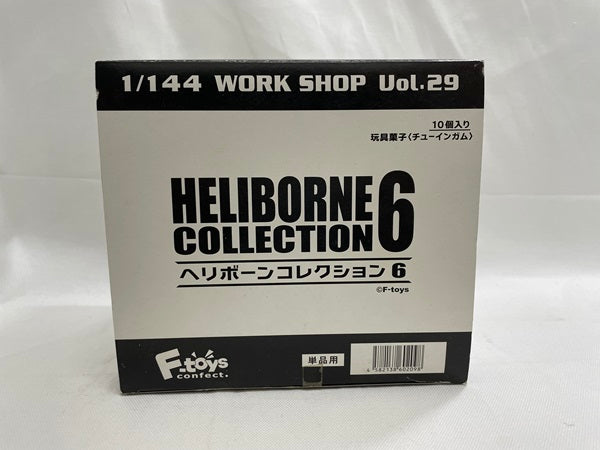 【中古】【開封品】ヘリボーンコレクション6 10種セット＜フィギュア＞（代引き不可）6546