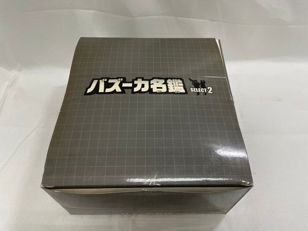 【中古】【開封品】1/6 バズーカ名鑑 セレクト2 5種セット＜フィギュア＞（代引き不可）6546
