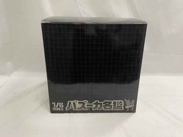 【中古】【開封品】1/6 バズーカ名鑑 セレクト 10種セット＜フィギュア＞（代引き不可）6546