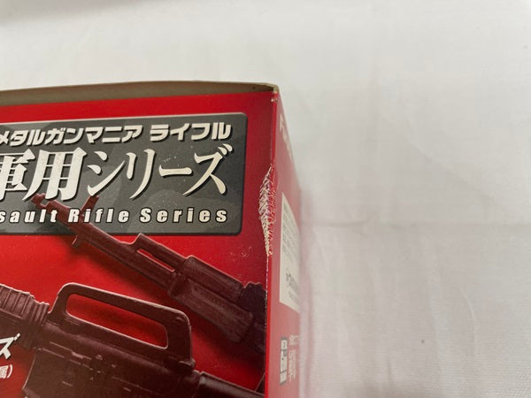 【中古】【開封品】1/6 メタルガンマニア 軍用シリーズ　6種セット＜フィギュア＞（代引き不可）6546