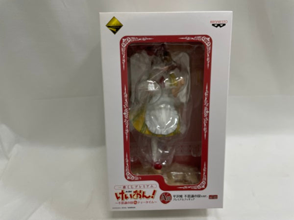 【中古】【未開封】平沢唯 不思議の国ver. 「一番くじプレミアム けいおん!〜不思議の国 de ティータイム〜」 A賞＜フィギュア＞（代引き不可）6546