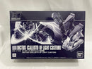 【中古】【未組立】1/144 HG ディキトゥス 光のカリスト専用機 「機動戦士クロスボーン・ガンダム 鋼鉄の7人」[5060533]＜プラモデル＞（代引き不可）6546