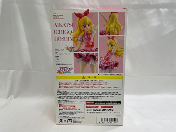 【中古】【開封品】星宮いちご ピンクステージコーデ 「アイカツ!」 Lucrea 1/7 塗装済み完成品＜フィギュア＞（代引き不可）6546