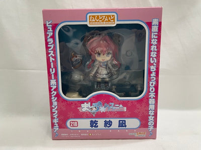 【中古】【開封品】ねんどろいど 乾紗凪 「ましろ色シンフォニー」＜フィギュア＞（代引き不可）6546