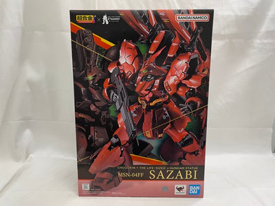 【中古】【開封品】超合金 MSN-04FF サザビー 「機動戦士ガンダム 逆襲のシャア」＜フィギュア＞（代引き不可）6546