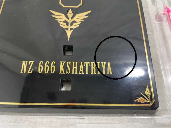 中古】【開封品】ROBOT魂 <SIDE MS> NZ-666 クシャトリヤ 中古】【開封品】ROBOT魂 <SIDE MS> NZ-666 クシャトリヤ