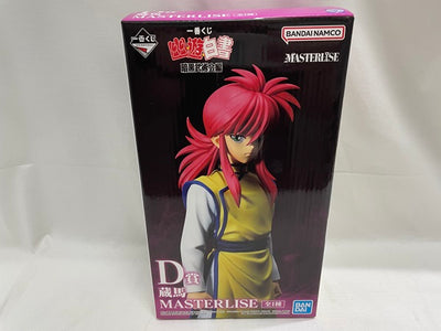 【中古】【未開封】一番くじ 幽☆遊☆白書 暗黒武術会編 D賞 蔵馬 MASTERLISE＜フィギュア＞（代引き不可）6546