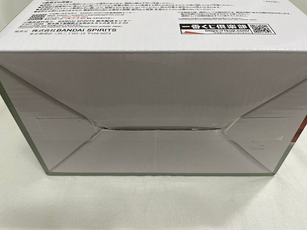 【中古】【未開封】一番くじ ドラゴンボール EX 孫悟空修業編 C賞 ヤムチャ MASTERLISE＜フィギュア＞（代引き不可）6546