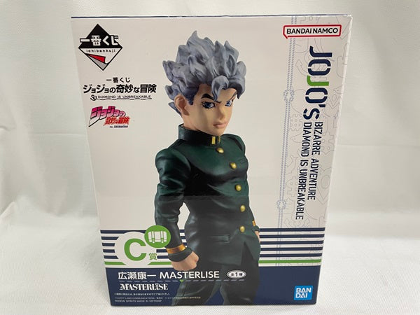 【中古】【未開封】一番くじ ジョジョの奇妙な冒険 DIAMOND IS UNBREAKABLE C賞 広瀬康一 MASTERLISE＜フィギュア＞（代引き不可）6546