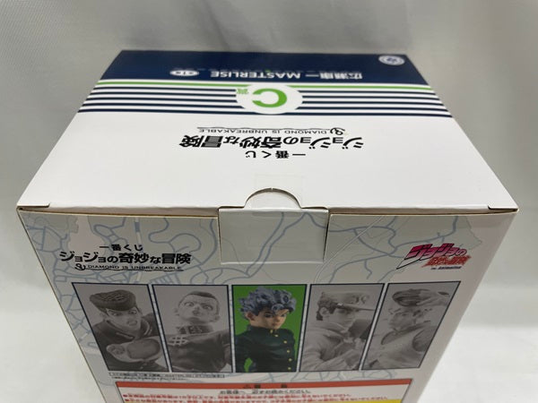 【中古】【未開封】一番くじ ジョジョの奇妙な冒険 DIAMOND IS UNBREAKABLE C賞 広瀬康一 MASTERLISE＜フィギュア＞（代引き不可）6546