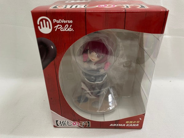 【中古】【未開封】PalVerse Pale. 有馬かな 「【推しの子】」＜フィギュア＞（代引き不可）6546