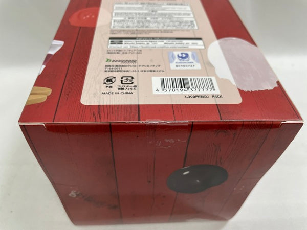 【中古】【未開封】PalVerse Pale. 有馬かな 「【推しの子】」＜フィギュア＞（代引き不可）6546