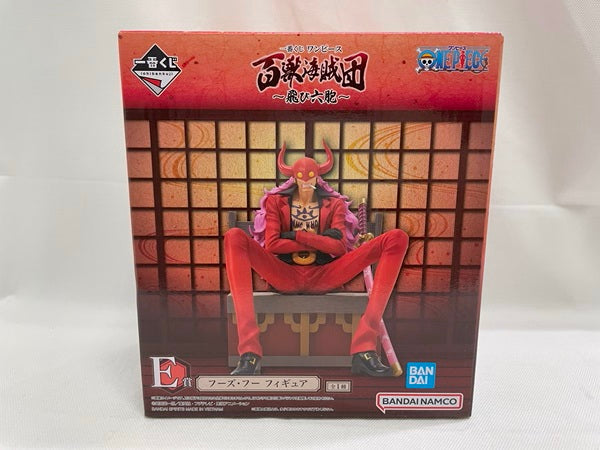 【中古】【未開封】フーズ・フー 「一番くじ ワンピース 百獣海賊団〜飛び六胞〜」 E賞＜フィギュア＞（代引き不可）6546