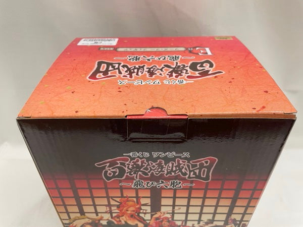 【中古】【未開封】フーズ・フー 「一番くじ ワンピース 百獣海賊団〜飛び六胞〜」 E賞＜フィギュア＞（代引き不可）6546