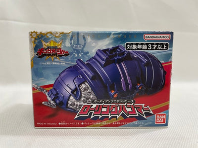 【中古】【開封品】ガーディアンウエポンシリーズ ローリングハンマー 「王様戦隊キングオージャー」＜おもちゃ＞（代引き不可）6546