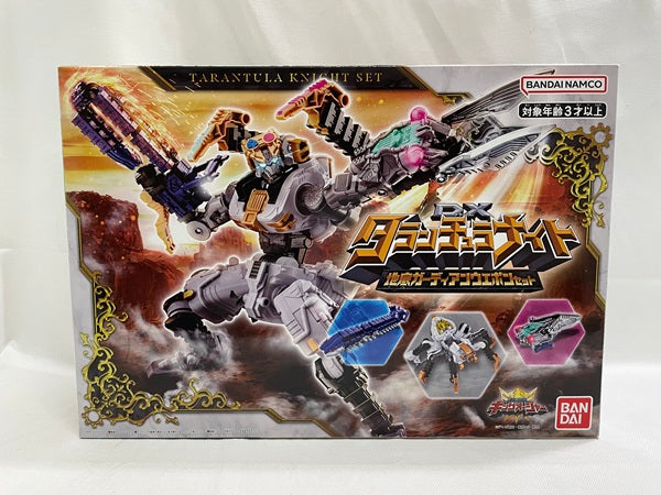 【中古】【開封品】DXタランチュラナイト 地底ガーディアンウエポンセット 「王様戦隊キングオージャー」＜おもちゃ＞（代引き不可）6546