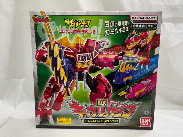 【中古】【開封品】DXキョウリュウジン FULLACTION VER 「獣電戦隊キョウリュウジャー」＜おもちゃ＞（代引き不可）6546