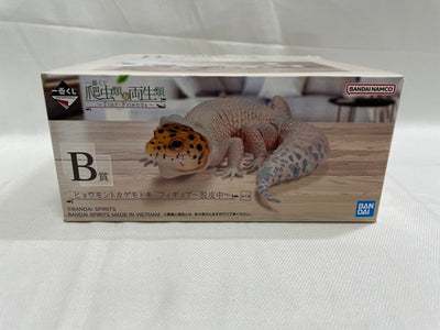 【中古】【開封品】ヒョウモントカゲモドキ〜脱皮中〜 「一番くじ 爬虫類＆両生類〜Tiny Friends〜」 B賞＜フィギュア＞（代引...