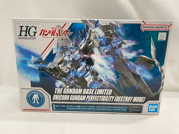 【中古】【未組立】1/144 HG RX-0 ユニコーンガンダム ペルフェクティビリティ(デストロイモード) 「機動戦士ガンダムUC」＜プラモデル＞（代引き不可）6546