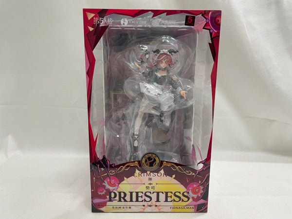 【中古】【開封品】トゥルース＆リーズニング 赤髪の魔女 祭司 「Identity V 第五人格」 PVC＆ABS製塗装済み完成品＜フィギュア＞（代引き不可）6546