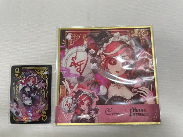 【中古】【開封品】トゥルース＆リーズニング 赤髪の魔女 祭司 「Identity V 第五人格」 PVC＆ABS製塗装済み完成品＜フィギュア＞（代引き不可）6546