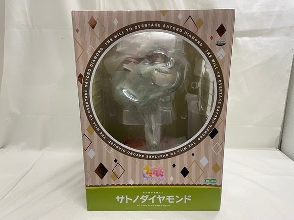 【中古】【未開封】[その背中を越えて] サトノダイヤモンド 「ウマ娘 プリティーダービー」 1/7 PVC製塗装済み完成品＜フィギュア＞（代引き不可）6546