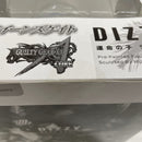 【中古】【未開封】クイーンズゲイト 運命の子 ディズィー ２PカラーVer.（白） 1/8スケールフィギュア＜フィギュア＞（代引き不可）6546