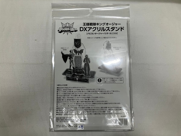 【中古】【開封品】パピヨンオージャー＆リタ・カニスカ DXアクリルスタンド 「王様戦隊キングオージャー」＜コレクターズアイテム＞（代引き不可）6546