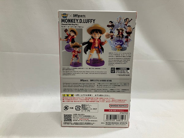 【中古】【開封品】S.H.Figuarts ワールドコレクタブルフィギュア×S.H.Figuarts モンキー・D・ルフィ（魂ウェブ商店Ver.）＜フィギュア＞（代引き不可）6546