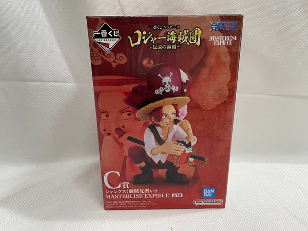 【中古】【未開封】シャンクス(海賊見習い) 「一番くじ ワンピース ロジャー海賊団〜伝説の海賊〜」 MASTERLISE EXPIECE C賞＜フィギュア＞（代引き不可）6546