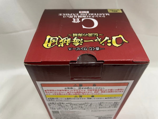 【中古】【未開封】シャンクス(海賊見習い) 「一番くじ ワンピース ロジャー海賊団〜伝説の海賊〜」 MASTERLISE EXPIECE C賞＜フィギュア＞（代引き不可）6546