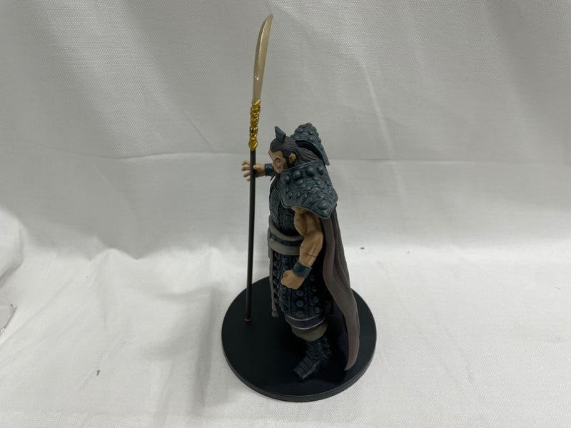 【中古】【開封品】王騎 ラストワンver. 「一番くじ キングダム〜最強の将達〜」 ラストワン賞＜フィギュア＞（代引き不可）6546