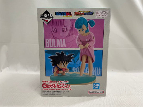 【中古】【未開封】Revible Moment-孫悟空＆ブルマ- 「一番くじ ドラゴンボール DRAGON HISTORY」 ラストワン賞＜フィギュア＞（代引き不可）6546