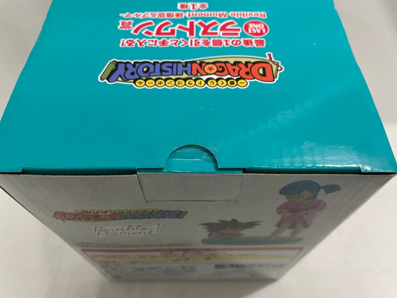 【中古】【未開封】Revible Moment-孫悟空＆ブルマ- 「一番くじ ドラゴンボール DRAGON HISTORY」 ラストワン賞＜フィギュア＞（代引き不可）6546