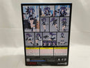 【中古】【未開封】【特典付】figma 早瀬ユウカ 「ブルーアーカイブ -Blue Archive-」＜フィギュア＞（代引き不可）6546