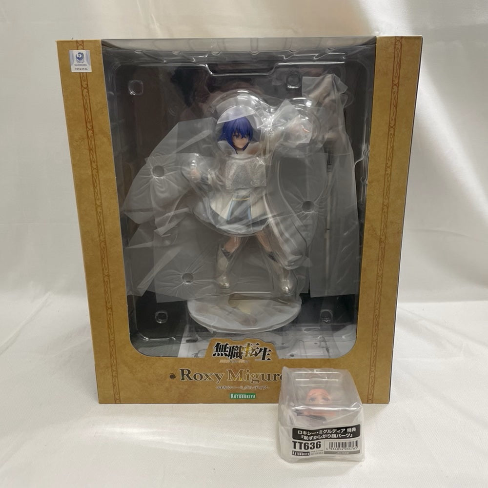無職転生 ロキシー・ミグルディア フィギュア　初期生産版　新品未開封 ロキシー・ミグルディア -Original Ver.-｜無職転生Ⅱ ～異世界