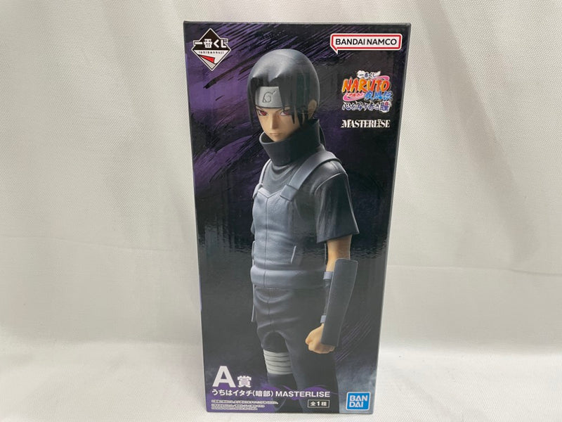 【中古】【未開封】うちはイタチ(暗部) 「一番くじ NARUTO-ナルト- 疾風伝 心を写す赤き瞳」 MASTERLISE A賞＜フィギュア＞（代引き不可）6546