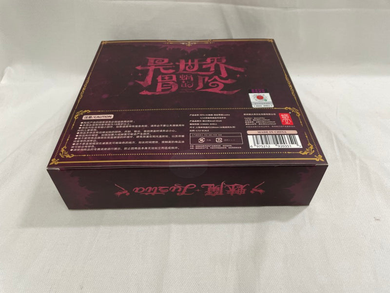 【中古】【未開封】SNAIL SHELL(蝸之殻) RPG-01 サキュバス ラスティア 1/12スケール可動フィギュア＜フィギュア＞（代引き不可）6546