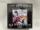 【中古】【未開封】弥海砂 アクリルブロック 「DMMくじ 原作 『DEATH NOTE』」 B-3賞＜コレクターズアイテム＞（代引き不可）6546