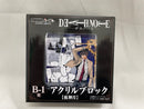 【中古】【未開封】夜神月 アクリルブロック 「DMMくじ 原作 『DEATH NOTE』」 B-1賞＜コレクターズアイテム＞（代引き不可）6546
