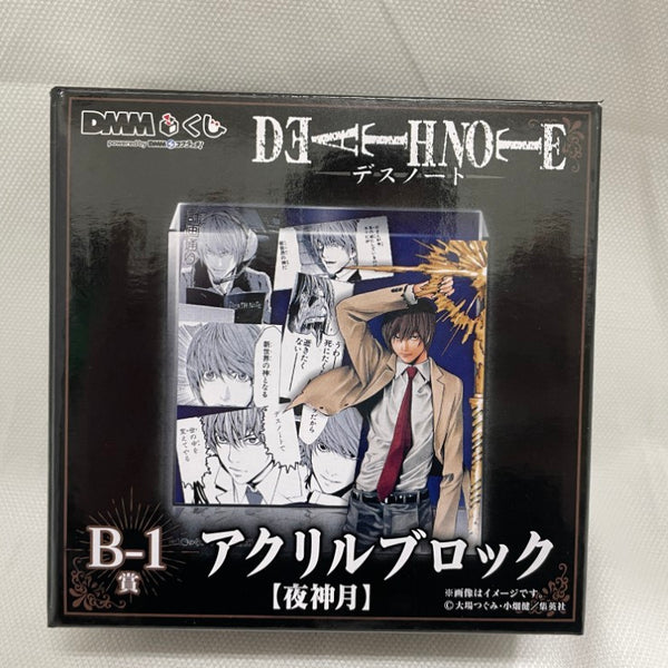 654620241230105_1_600x600_crop