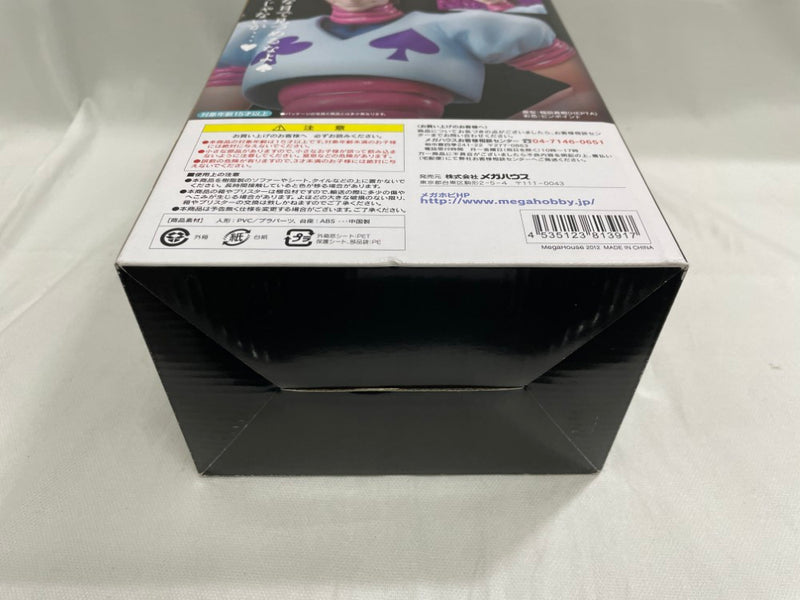 【中古】【未開封】G.E.M.シリーズ ヒソカ 「HUNTER×HUNTER」＜プラモデル＞（代引き不可）6546